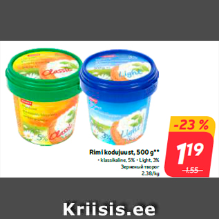 Allahindlus - Rimi kodujuust, 500 g**