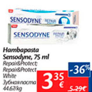 Allahindlus - Hambapasta Sensadyne, 75 ml