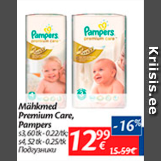 Allahindlus - Mähkmed Premium Care, Pampers