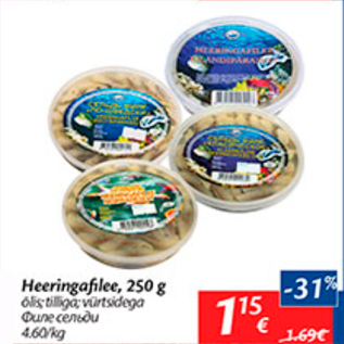 Allahindlus - Heeringafilee, 250 g