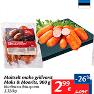 Allahindlus - Maitselt mahe grillvorst Maks & Moorits, 900 g