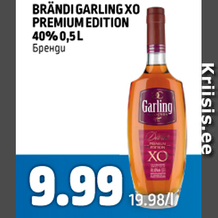 Allahindlus - BRÄNDI GARLING XO PREMIUM EDITION