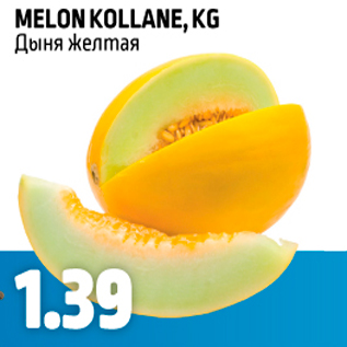 Allahindlus - MELON KOLLANE, KG