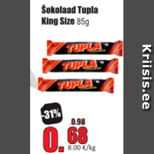 Скидка - Шоколад Tupla King Size 85 г