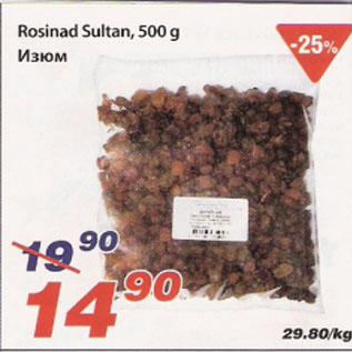 Allahindlus - Rosinad Sultan