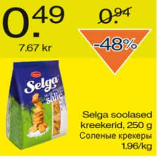 Allahindlus - Selga soolased kreekerid