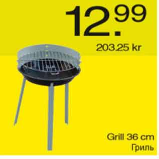 Allahindlus - Grill