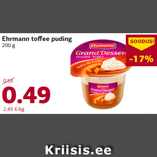 Allahindlus - Ehrmann toffee puding 200 g