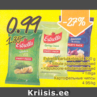 Скидка - Картофельные чипсы
