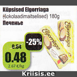 Allahindlus - Küpsised Elgorriaga