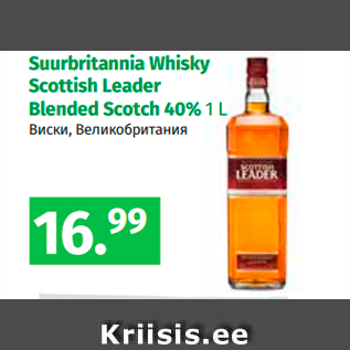 Allahindlus - Suurbritannia Whisky Scottish Leader Blended Scotch 40% 1 L