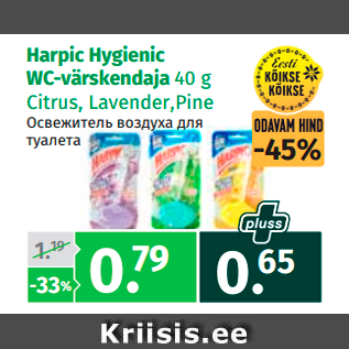 Allahindlus - Harpic Hygienic WC-värskendaja 40 g