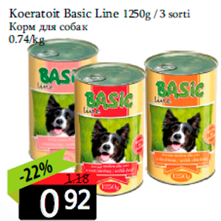 Allahindlus - Koeratoit Basic Line 1250g / 3 sorti