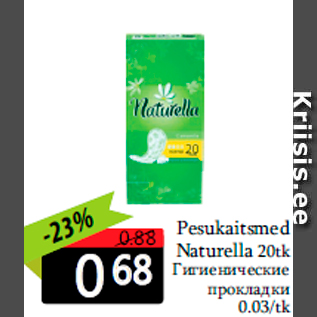 Allahindlus - Pesukaitsmed Naturella 20tk