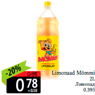 Allahindlus - Limonaad Mõmmi 2L