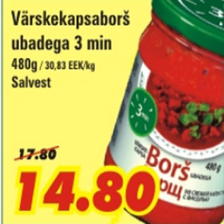 Скидка - Борщ из свежей капусты