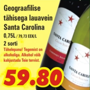 Allahindlus - Geograafilise tähisega lauavein Santa Carolina