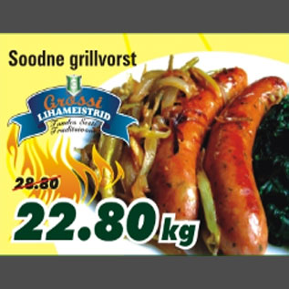 Allahindlus - Soodne grillvorst