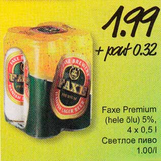 Allahindlus - Fахе Premium (hele õlu)5%, 4 х 0,5,1