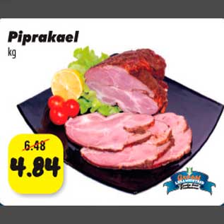 Скидка - Шейный карбонад с перцем