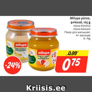 Allahindlus - Milupa püree, 4+ kuud, 125 g