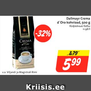 Allahindlus - Dallmayr Crema d´Oro kohvioad, 500 g