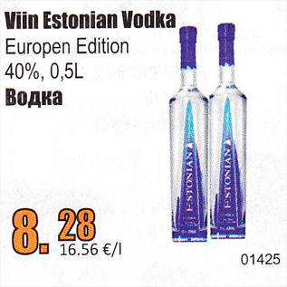 Allahindlus - Viin Estonia Vodka