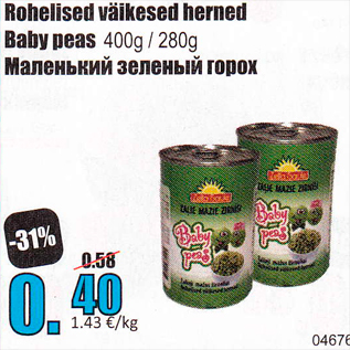 Allahindlus - Rohelised väikesed herned Baby peas