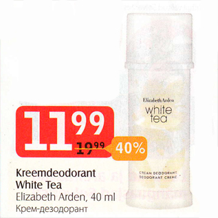 Allahindlus - Kreemdeodorant White Tea