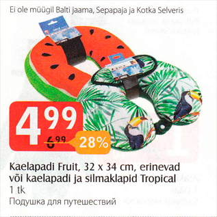 Allahindlus - Kaelapadi Fruit, 32 x 34 cm, erinevad või kaelapadi ja silmaklapid Tropical 1 tk