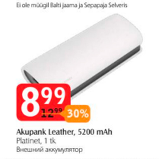 Allahindlus - Akupank Leather, 5200 mAh Platinet, 1 tk