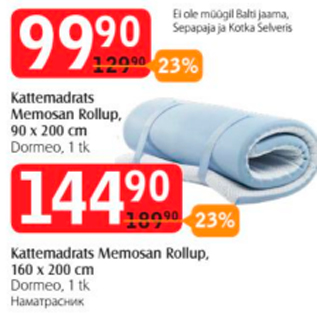 Allahindlus - Kattemadrats Memosan Rollup, 90 x 200 cm, Dormeo, 1 tk -99,90€; Kattemadrats Memosan Rollup, 160 x 200 cm Dormeo, 1 tk -144,90€