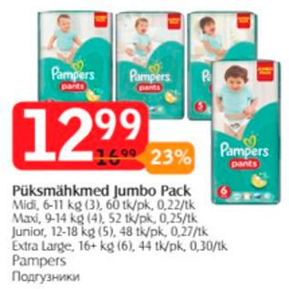 Allahindlus - Püksmähkmed Jumbo Pack