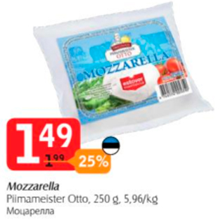 Allahindlus - Mozzarella Piimameister Otto, 250 g