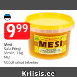 Allahindlus - Mesi Salla-Pringi Mesila, 1 kg