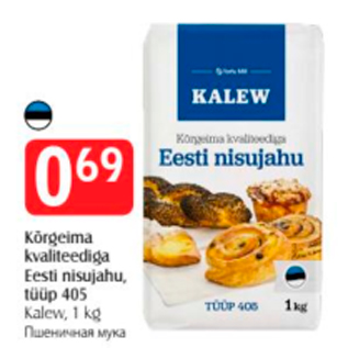 Allahindlus - Kõrgeima kvaliteediga Eesti nisujahu, tüüp 405