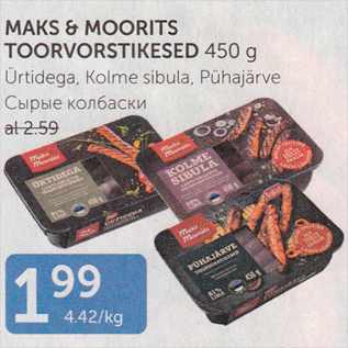 Allahindlus - MAKS & MOORITS TOORVORSTIKESED 450 G