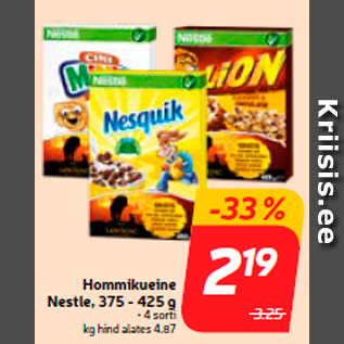 Скидка - Нлопья для завтрака Nestle, 375-425 г