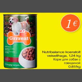 Allahindlus - Nutribalance koeratoit veiselihaga