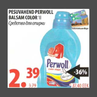 Allahindlus - Pesuvahend Perwoll Balsam Color