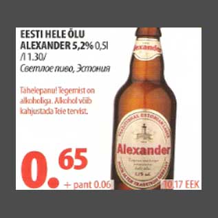 Allahindlus - Eesti hele õlu Alexander