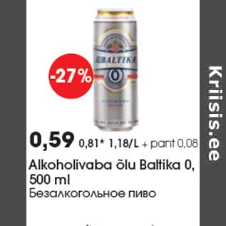 Allahindlus - Alkoholivaba õlu Baltika 0,