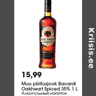 Allahindlus - Muu piiritusjook Bacardi Oakheart Spiced