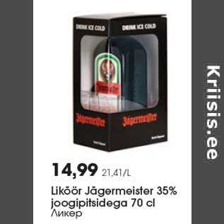 Allahindlus - Liköör Jägermeister