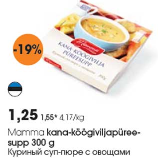 Allahindlus - Mamma kana-köögiviljapüreesupp