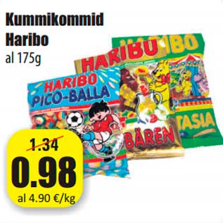 Скидка - Жевательные конфеты Haribo
