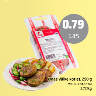 Allahindlus - Kikas Väike kotlet, 290 g