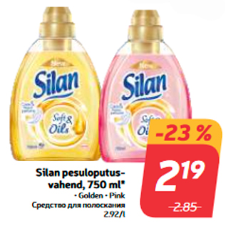 Allahindlus - Silan pesuloputusvahend, 750 ml*