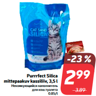 Allahindlus - Purrrfect Silica mittepaakuv kassiliiv, 3,5 l