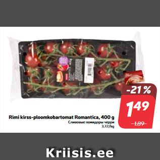 Allahindlus - Rimi kirss-ploomkobartomat Romantica, 400 g